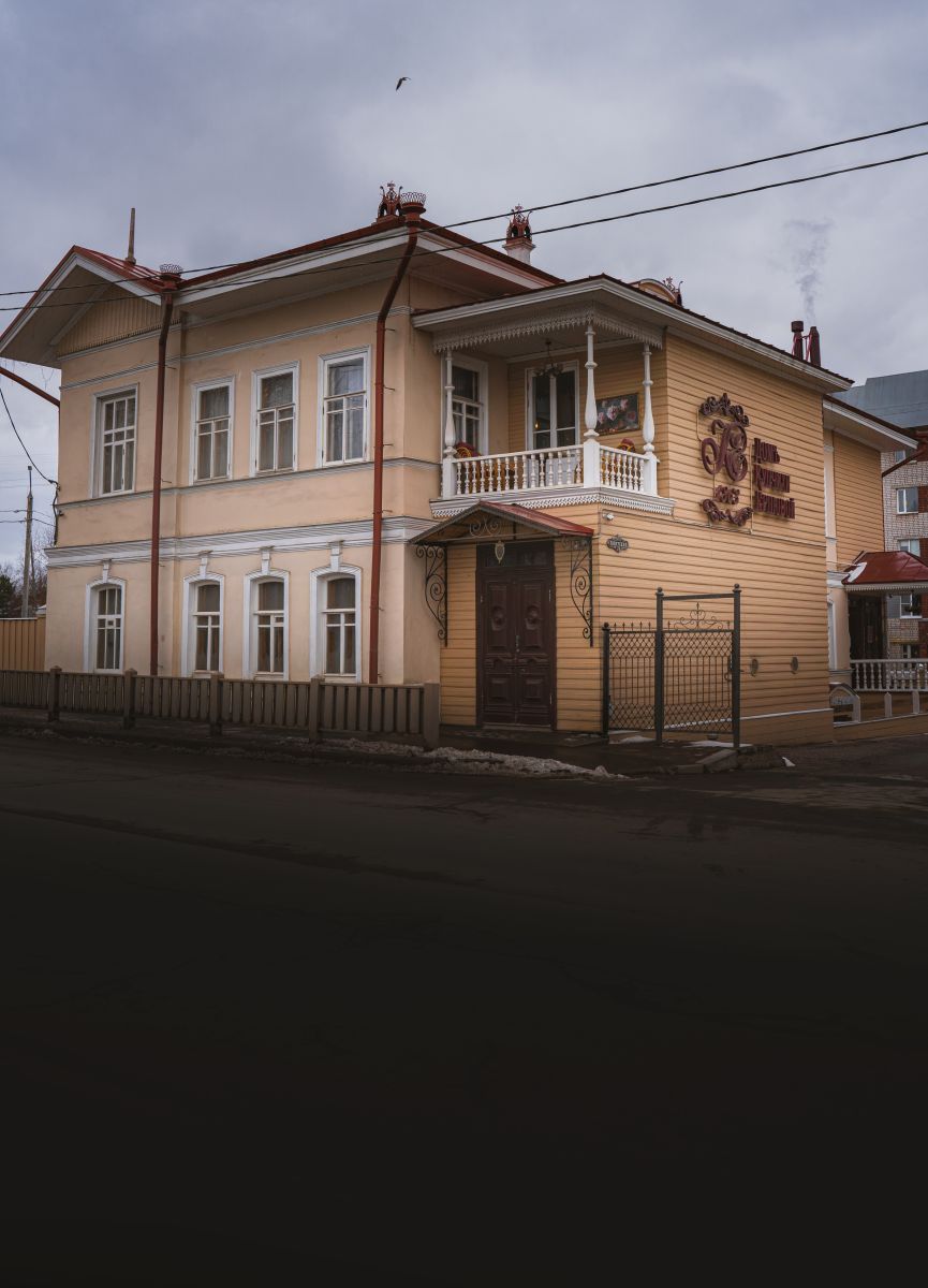 Ресторан 